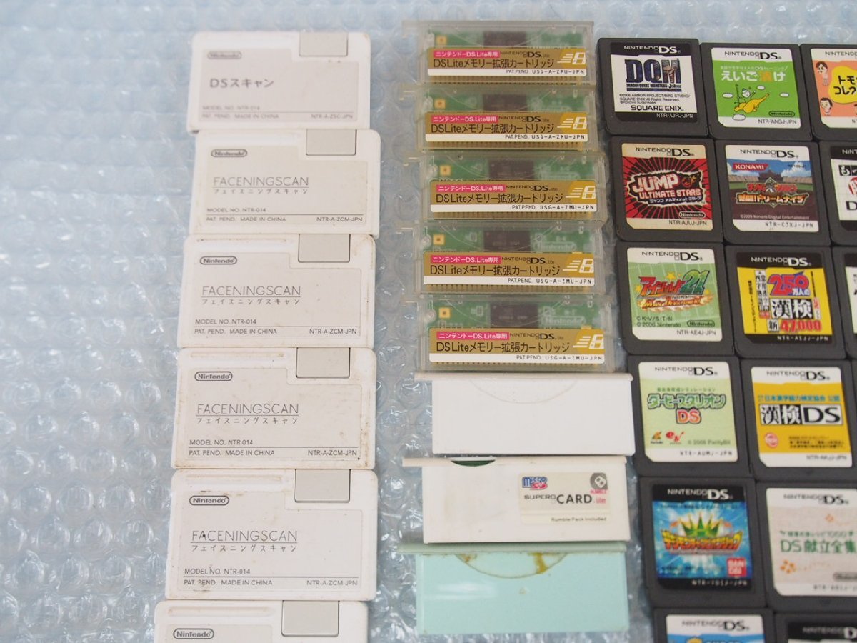 18種　ボードゲーム・カードゲームまとめ売り　ジャンク　中古品 ☆【1R1215-1@27】 Nintendo 任天堂 DS ゲームソフト まとめ売り 102個
