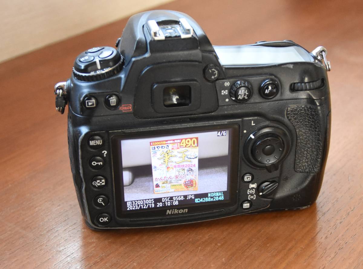 Nikon D300s ジャンク Nikon D300s ジャンク まだ使えるけどNikon