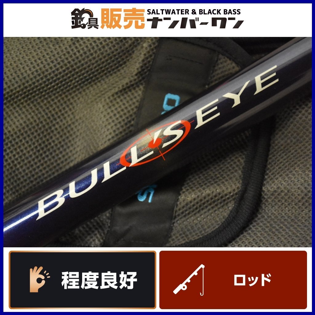 ブルズアイスペシャル 真鯛 3.5 520 スピニング MADAI楽天市場】【中古