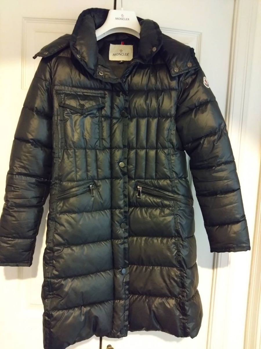 MONCLER モンクレール HERMINE エルミンヌ ダウン 【公式通販】