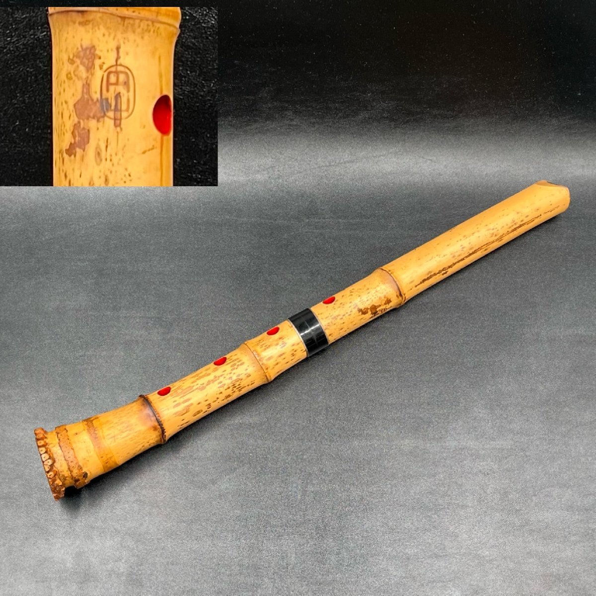 大得価，100%新品 565-2 在銘円山尺八 検 縦笛都山流和楽器木管楽器時代レトロコレクション朱塗古い楽器日本伝統工芸長さ47cm(本体)｜売買されたオークション情報、yahooの商品情報をアーカイブ公開 - オークフ 本体