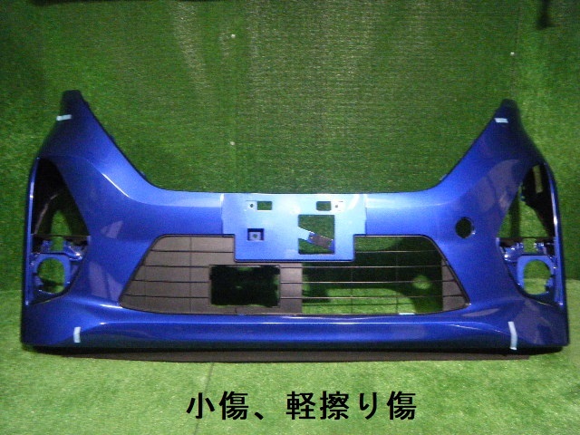  個人宅発送不可 B44A B45A B47A B48A ルークス ハイウェイスター フロントバンパー ロアグリル 62022 7NG-0 132904(フロント)｜売買されたオークション情報、yahooの商品情報をアーカイブ公開 - オーク 日産用