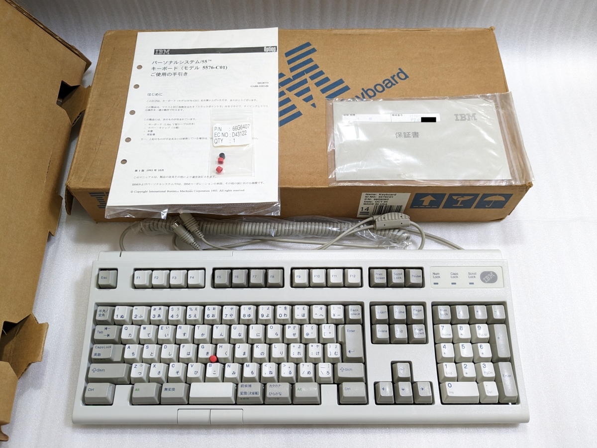 IBM 5576 A01 日本語メカニカルキーボード 専用ケーブル付 箱等あり