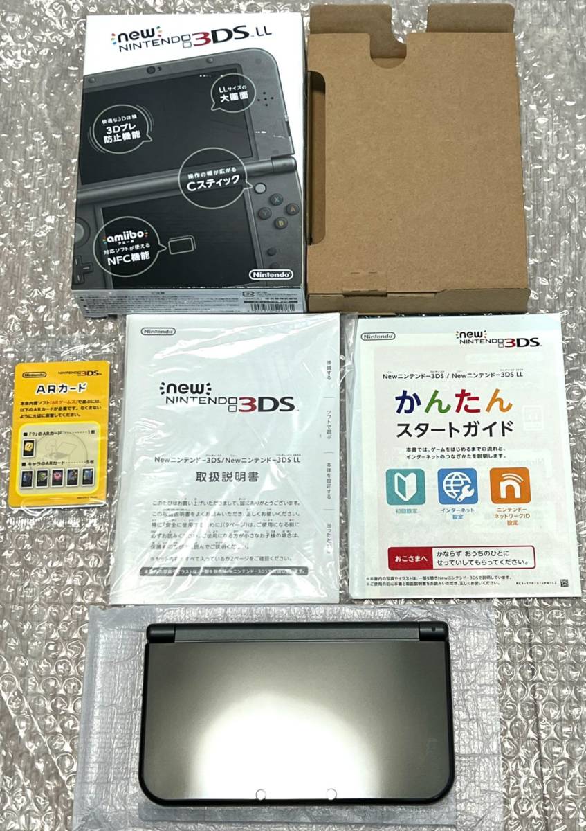本体極美品・難あり現状品〉NEWニンテンドー3DSLL 本体 メタリック  