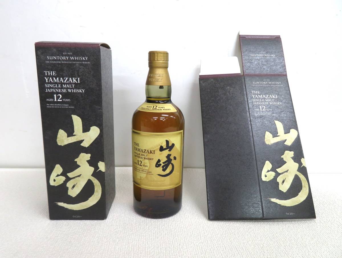 未開封 山崎 12年 700ml 1本 サントリー ウイスキー 山崎 12年