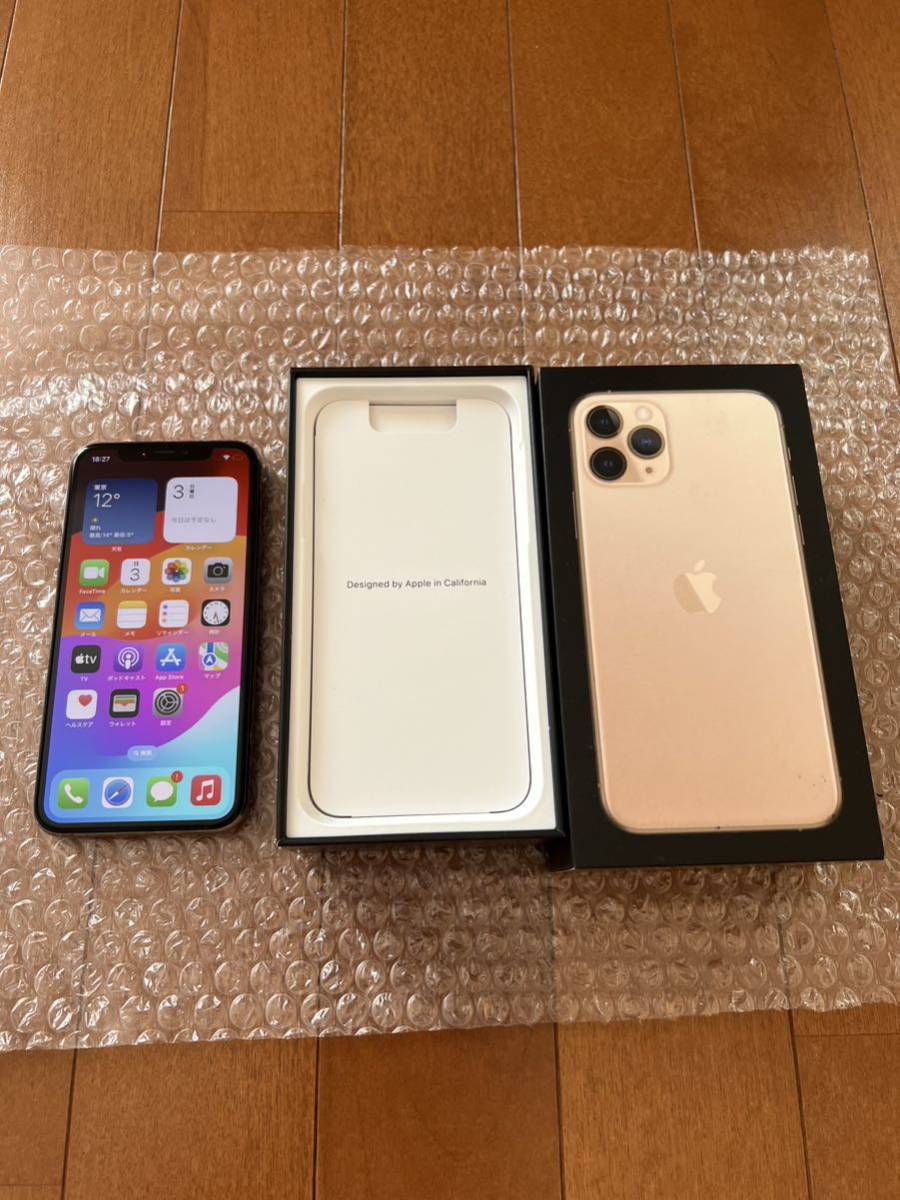 美品 iPhone 11 Pro 256GB ゴールド SIMフリー 256GB 0 Pro 美 箱付き 美