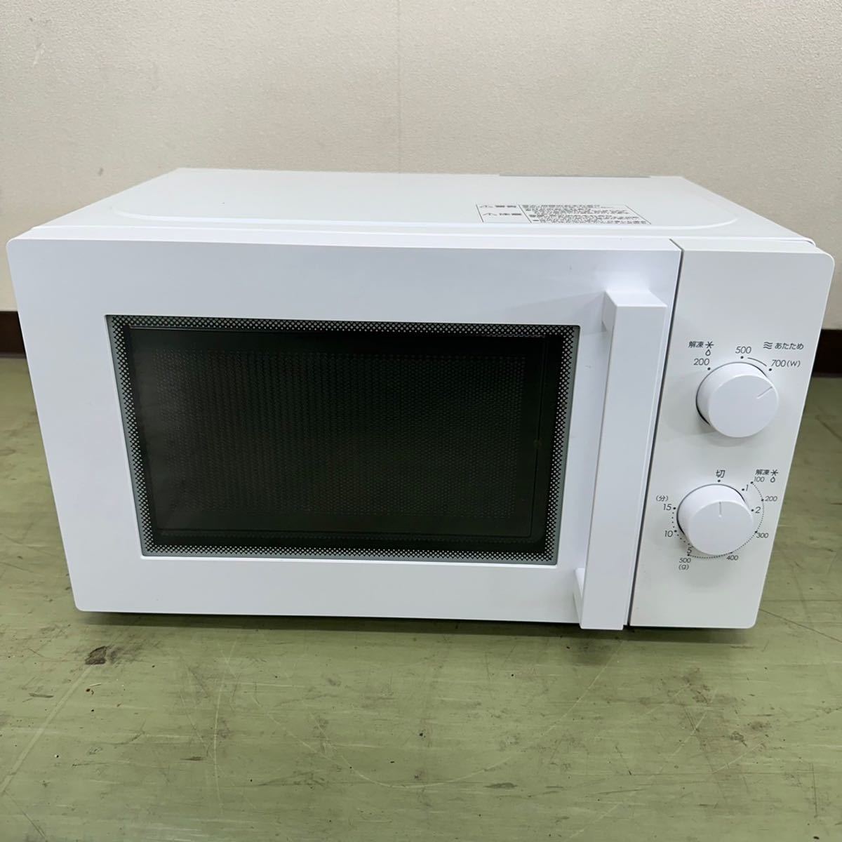 Panasonic◇レンジ/NE-FL221-K/フラットテーブル/1D11250353/2021年製
