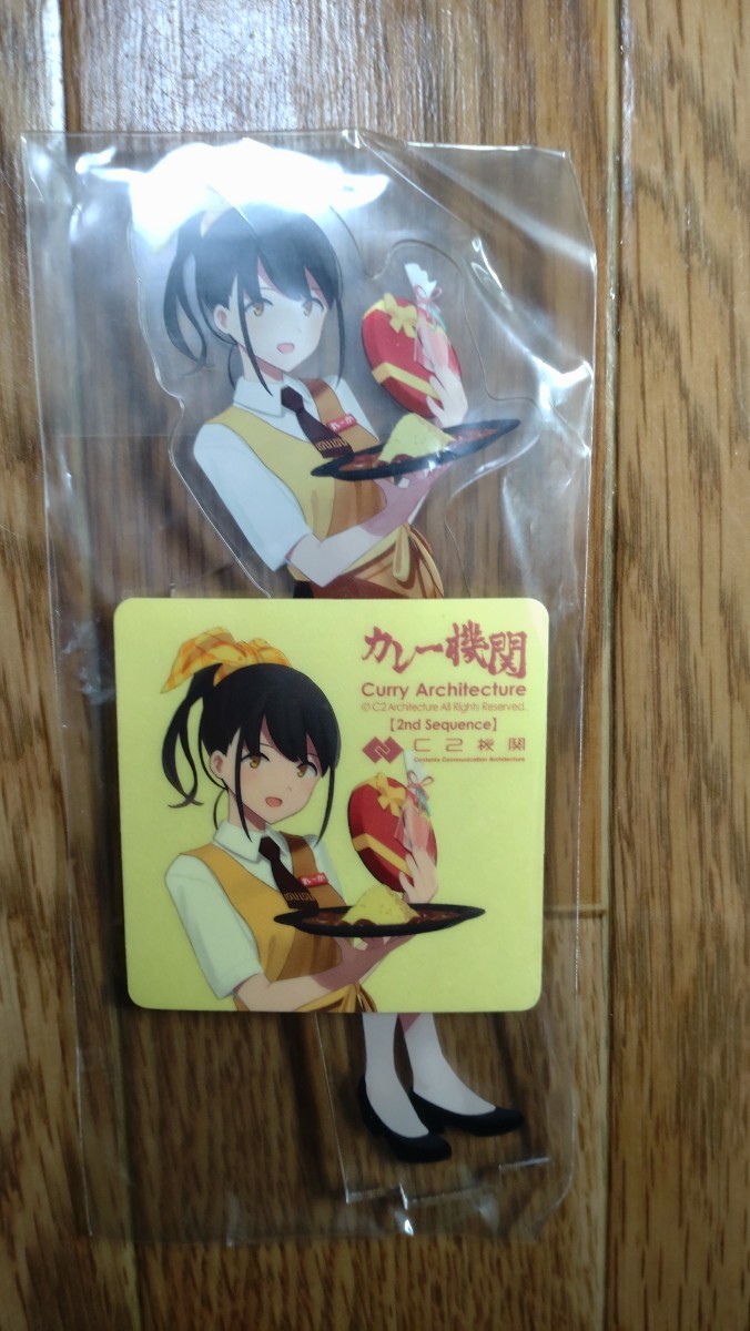 艦これカレー機関アクリルスタンドまとめ売り①