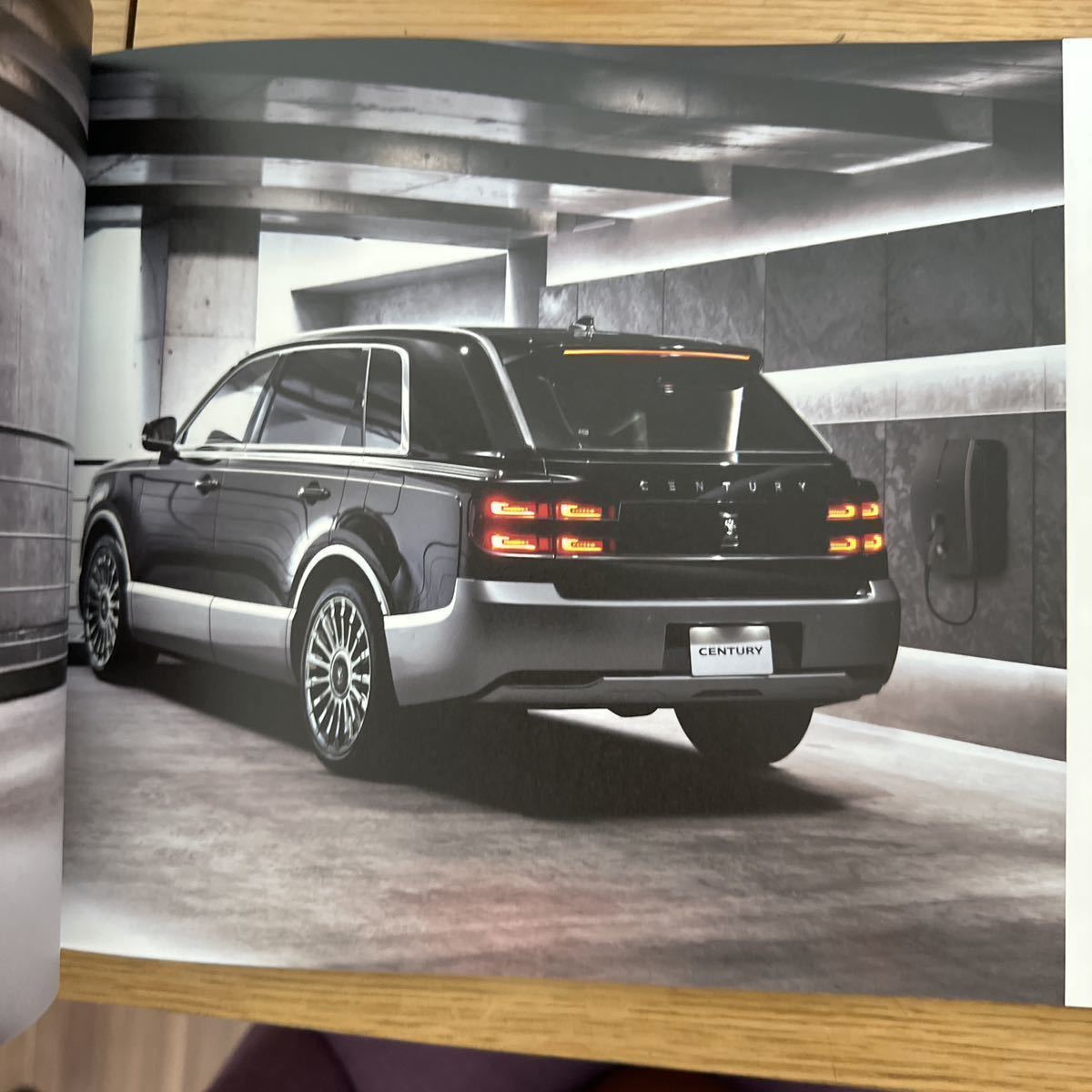 トヨタ】センチュリー SUV / Century SUV 本カタログ一式 (2023年9月版