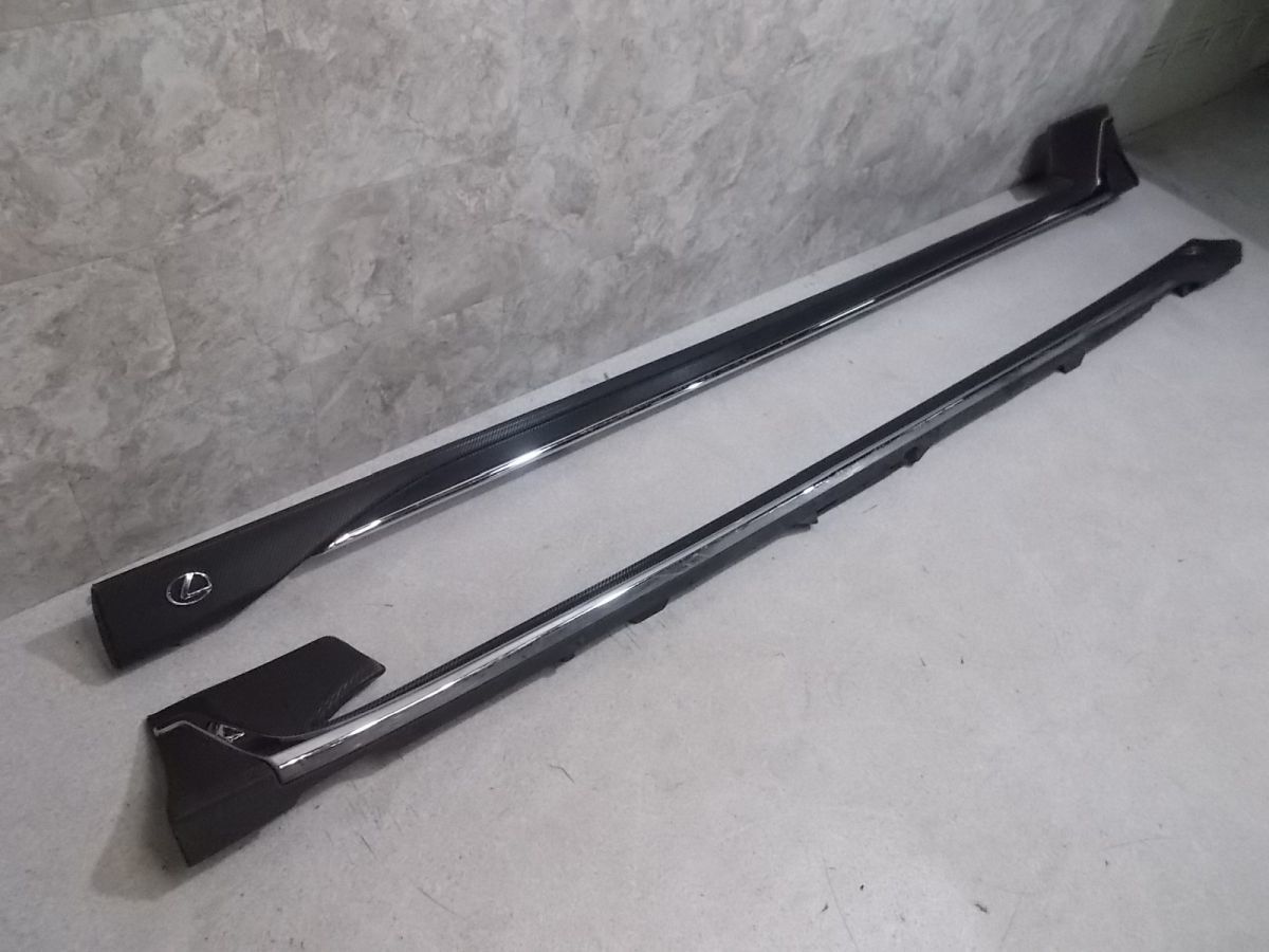 ★激安!★VXFA50 LS500 純正 MODELLISTA モデリスタ サイドステップ サイドスカート 左右セット GVF50 LS500h 等 / Q12-1413 LS LS500 VXFA50 LS500&frasl;LS500H FOR の