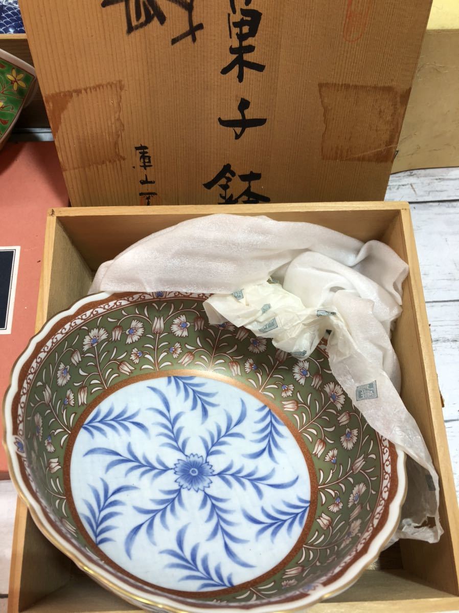 23M12-161N：在銘 和食器 まとめて 庫山窯 たち吉 乃りたけ Yahoo!