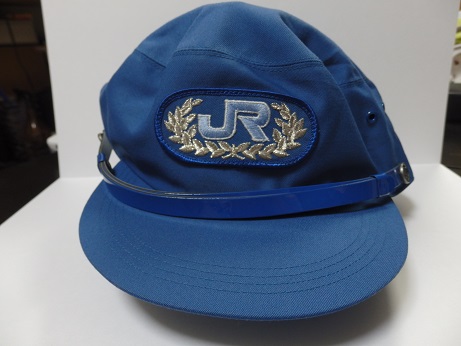 レア 新品未使用 JR貨物 制帽 帽子(JR)｜売買されたオークション情報