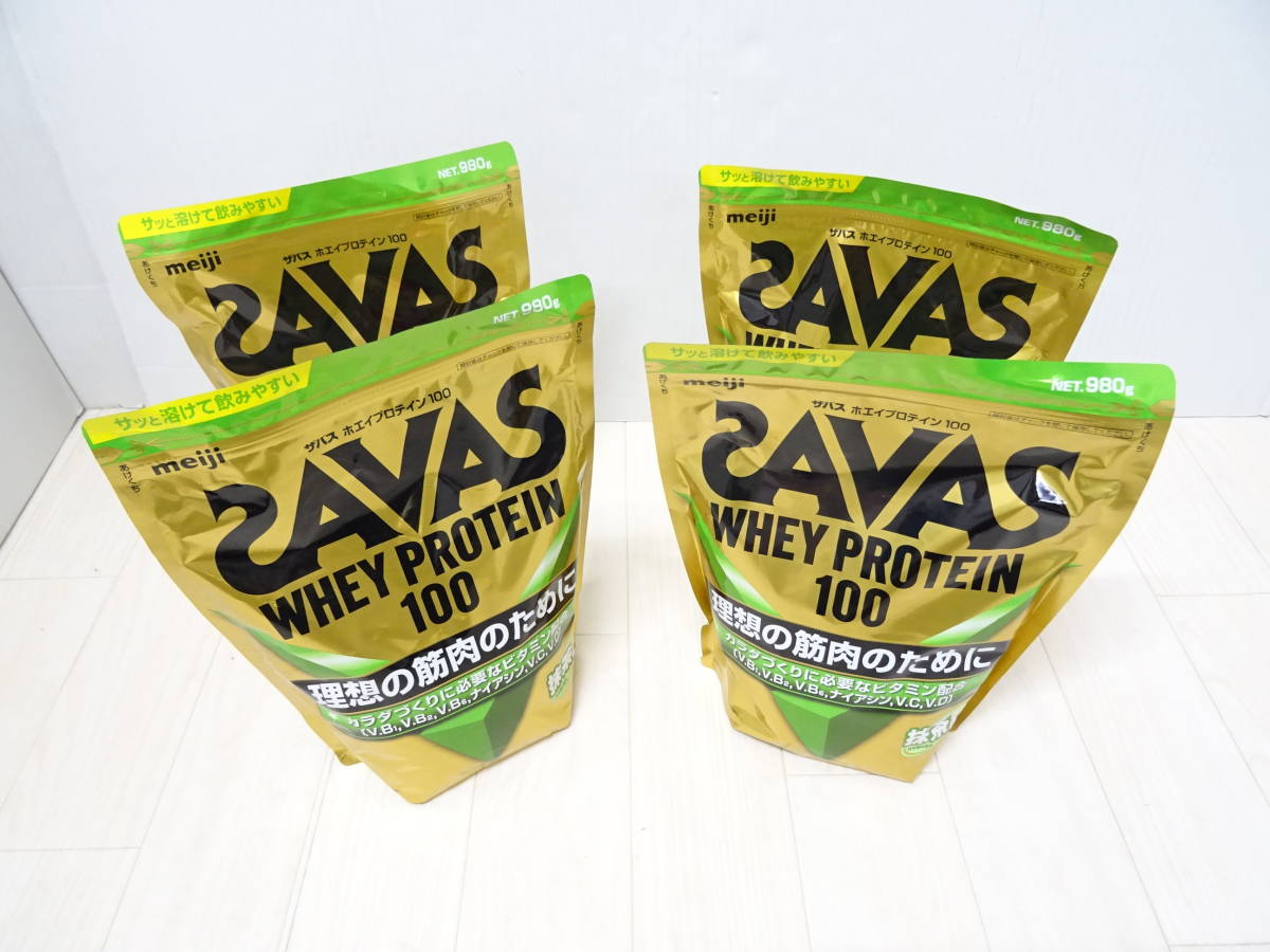 ホエイプロテイン100 ザバス ザバス(SAVAS) : SAVAS 明治の通信販売 