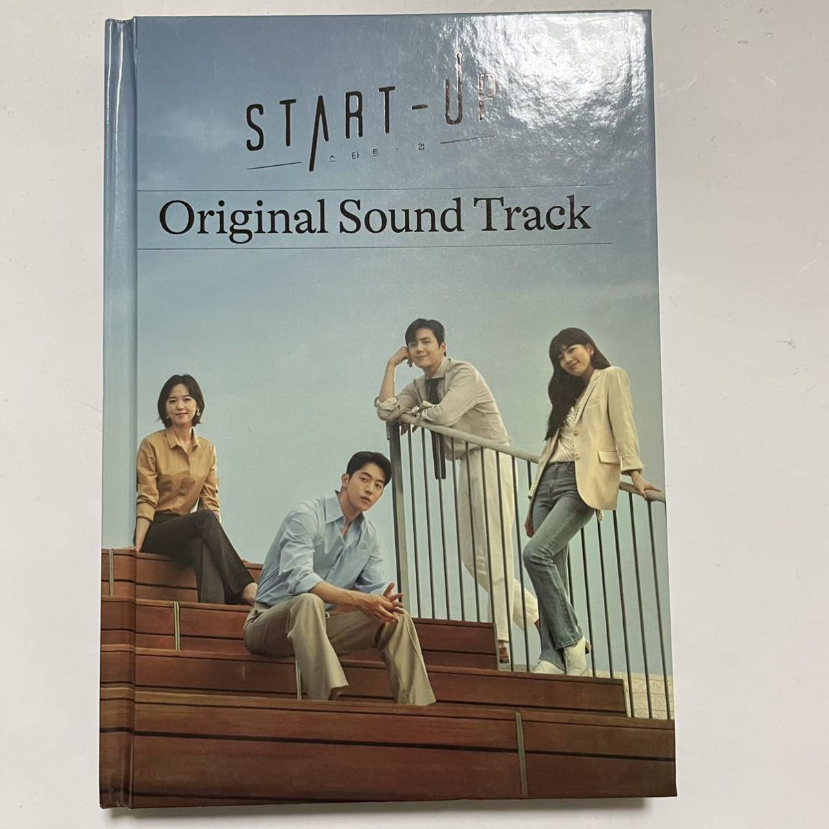 君も人間か キミはロボット 韓国ドラマ ost CD サウンドトラック ソ