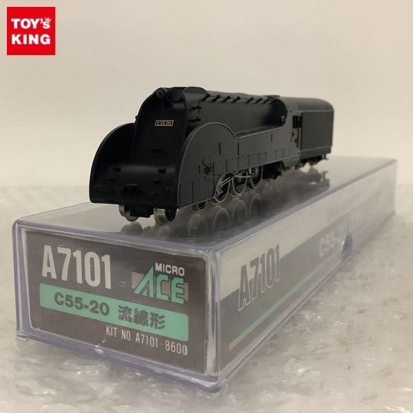 1円〜 動作確認済 マイクロエース Nゲージ A7101 C55-20流線形(鉄道 
