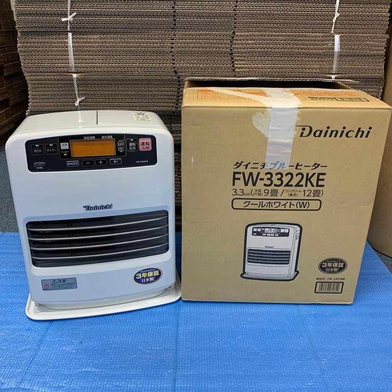 ◇1円～!!◇美品◇ dainichi 石油 ストーブ ブルー ヒーター FW