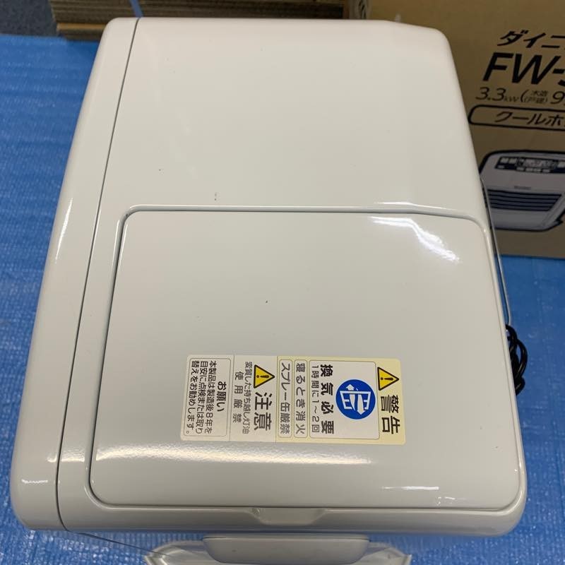 ◇1円～!!◇美品◇ dainichi 石油 ストーブ ブルー ヒーター FW