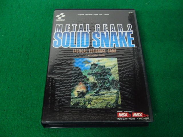 MSX2 MSX2+ メタルギア 2 ソリッドスネイク METAL GEAR 2 SOLID SNAKE