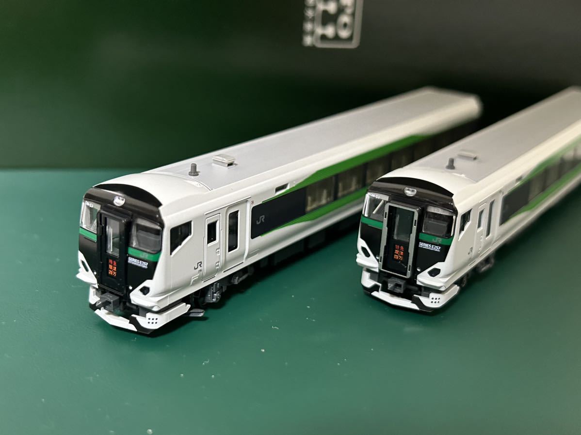 KATO 10-1884 E257系 5500番台 「草津・四万/あかぎ」5両セット KATO 10-