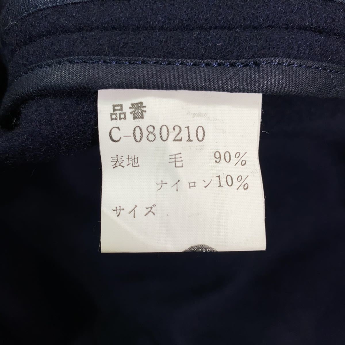 超希少 COMME des GARCONS コムデギャルソン □80s 黒の衝撃 
