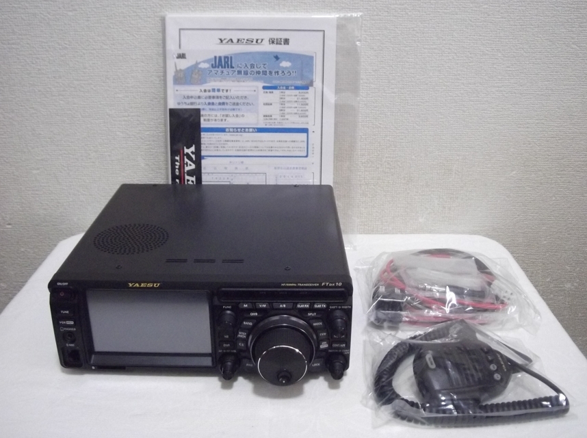 ☆現行機種☆八重洲無線 ヤエス YAESU HF/50MHzトランシーバー FTDX10M