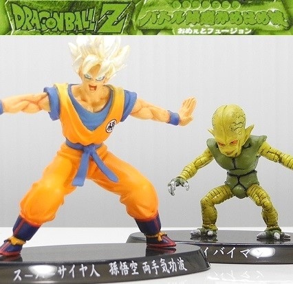 バンダイ 超造形魂ドラゴンボールZ 其之零 スーパーサイヤ人孫悟空