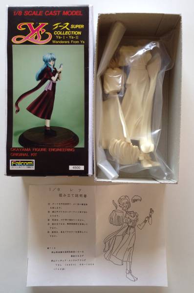 岡山フィギュアエンジニアリング イース Ys フィーナ ガレージキット イース「レア」フィギュア falcom 岡山FE ガレージキット YS(ゲーム