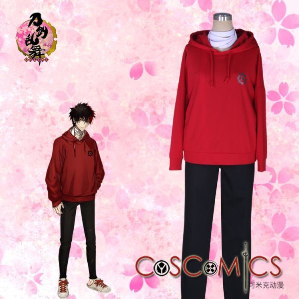 xd840工場直販 高品質 実物撮影 刀剣乱舞 ONLINE（とうらぶ） 肥前忠広 内番 コスプレ衣装_1