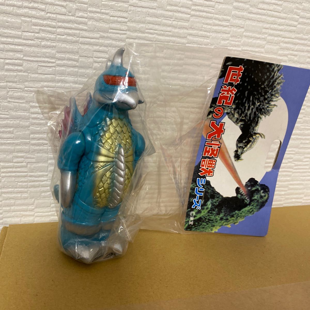 マーミット 世紀の大怪獣シリーズ ガイガン　世紀の大怪獣 マーミット 世紀の大怪獣 ガイガン