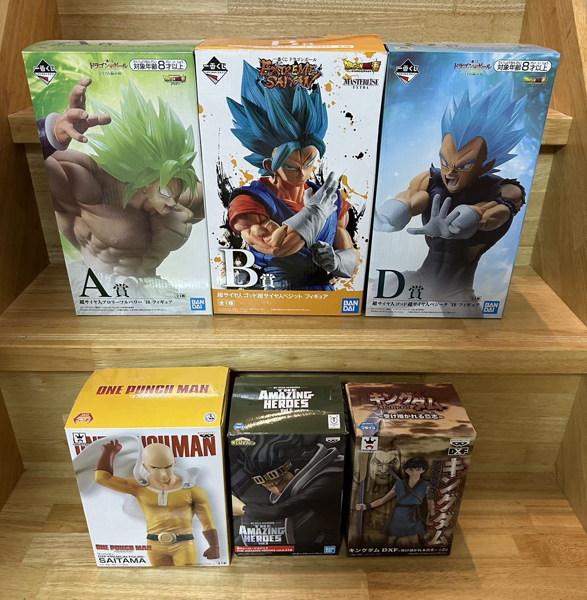 ジャンク品 フィギュア6体セット おまけ付き ドラゴンボール ベジット 