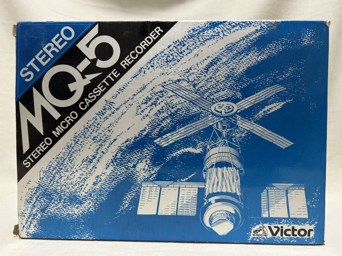 Victor〈ビクター〉　ステレオマイクロカセットレコーダー　MQ-5 箱・説明書など付属_2
