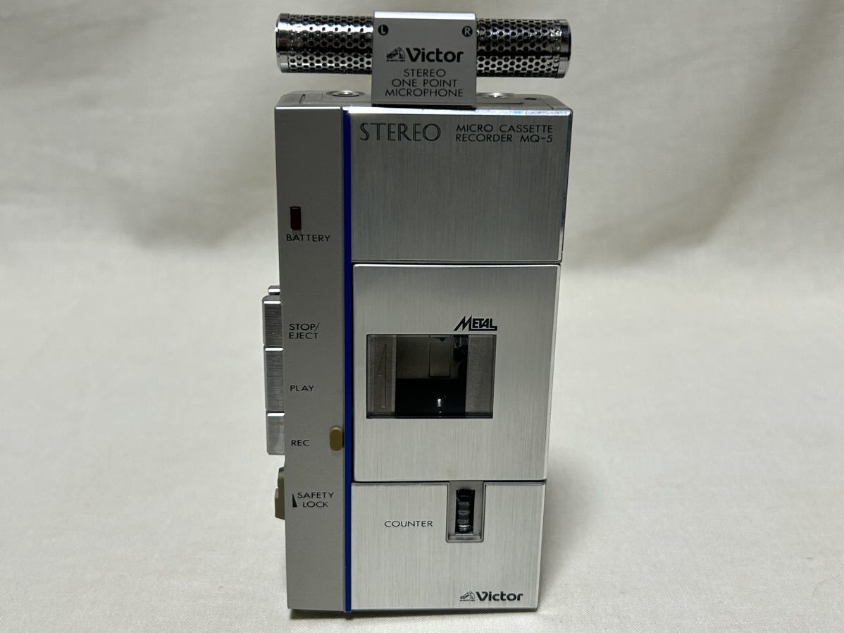 Victor〈ビクター〉　ステレオマイクロカセットレコーダー　MQ-5 箱・説明書など付属_5
