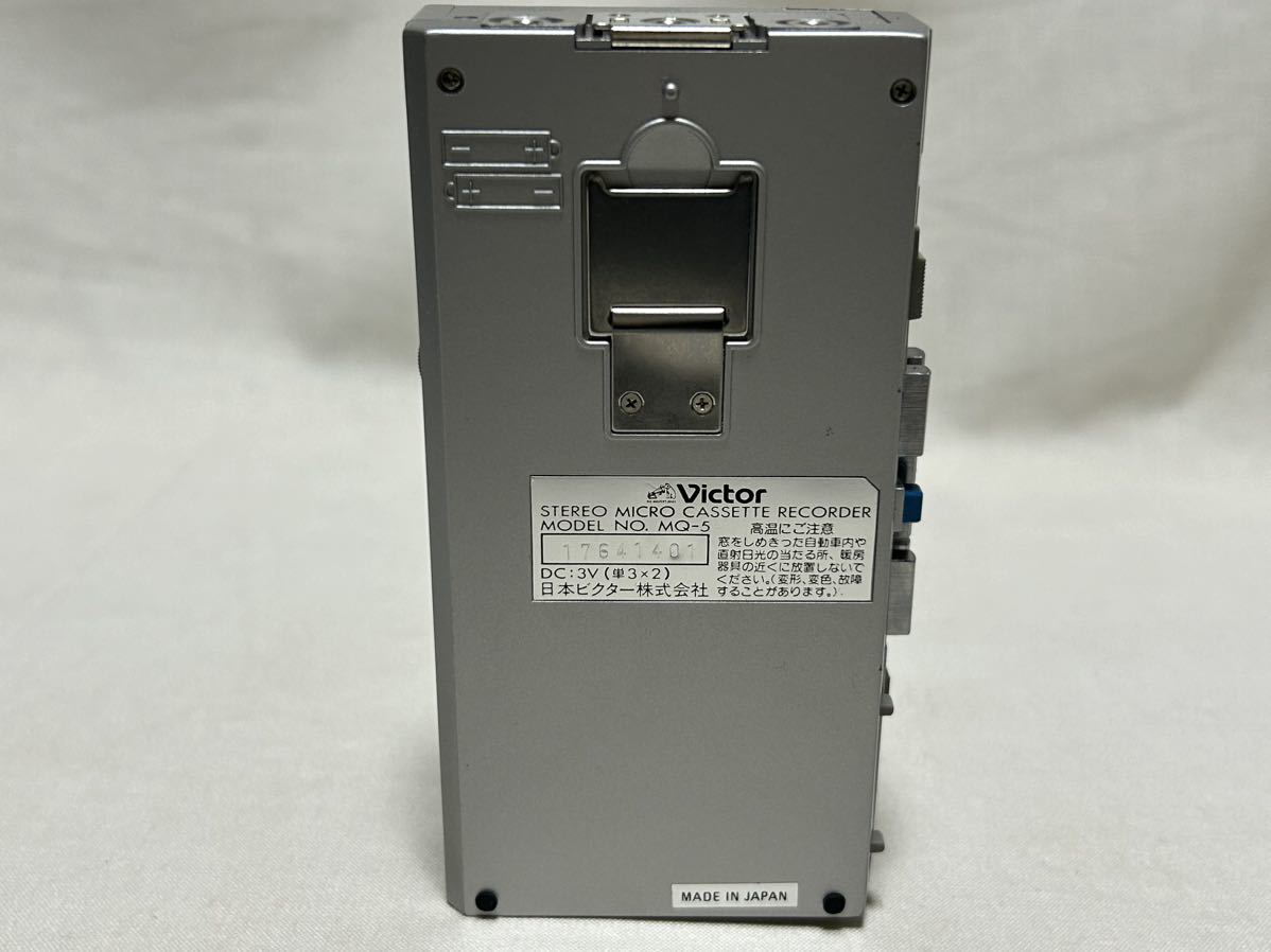 Victor〈ビクター〉　ステレオマイクロカセットレコーダー　MQ-5 箱・説明書など付属_7
