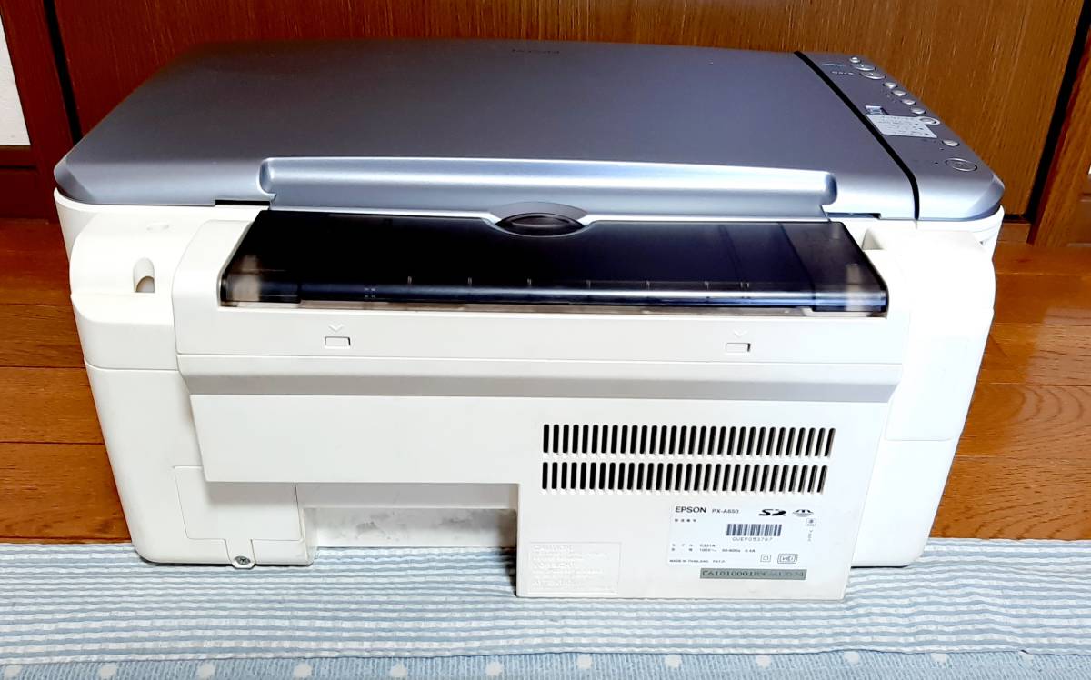 EPSON PX-A650 インクジェットプリンター EPSON PX-A650 プリンター コピー ダイレクト スキャナー カラリオ