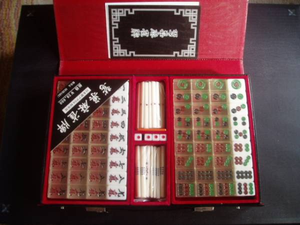 アカギ 鷲巣麻雀牌 三透牌(麻雀)｜売買されたオークション情報、Yahoo