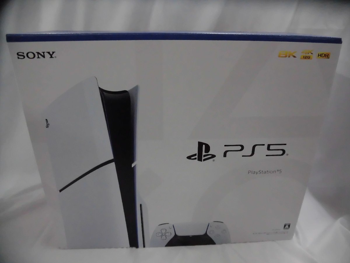PS5 新型 ディスクドライブ搭載モデル CFI-2000 ver23.02-08.40.00.05 