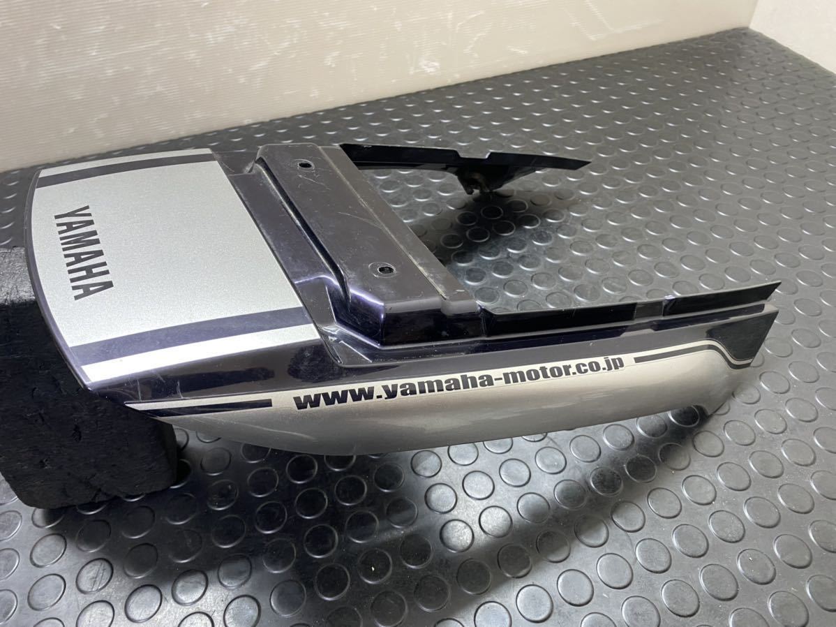 TW225 YAMAHA 純正 シートカウル ( ダークパープル / シルバー )テール 