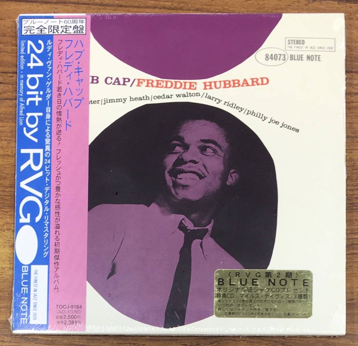 BNJ9 ジャズ JAZZ 紙ジャケ CD フレディ ハバード ハブ キャップ TOCJ9164 FREDDIE HUBBARD