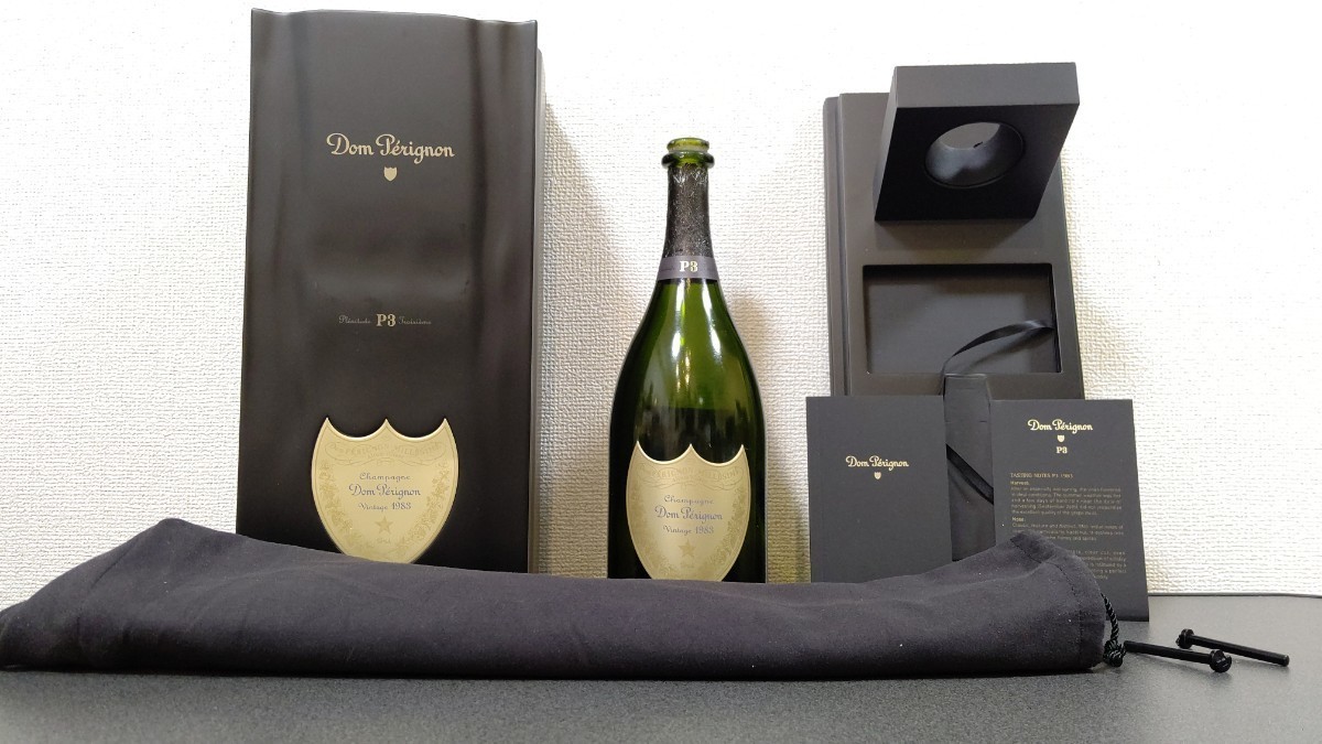 ※空瓶、空箱Dom Pérignon P3 750ml 専用ボックス 空瓶、空箱Dom Pérignon P3 750ml 専用ボックス ドンペリニョン P3 空