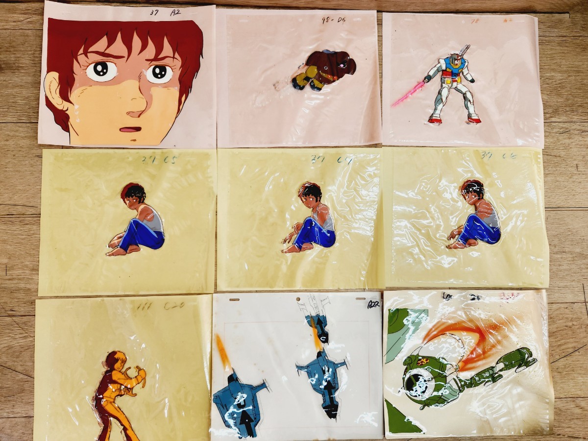 機動戦士ガンダム セル画 アニメ 原画 9枚まとめて(ガンダム)｜売買  
