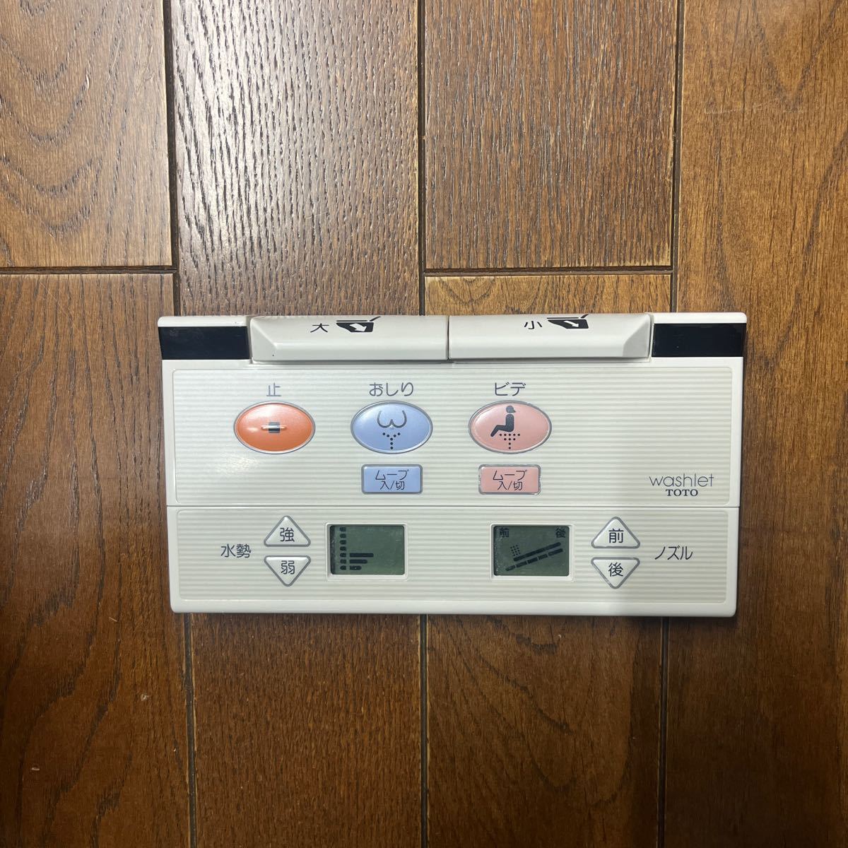 TOTO ウォシュレット リモコン TCF9011シリーズ ZJ1 一体形便器(温水