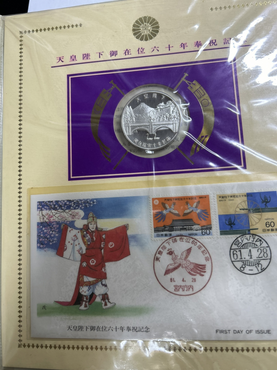 天皇陛下御在位六十年 奉祝特別記念セット 純銀製 40㎜ 30g 全国発行