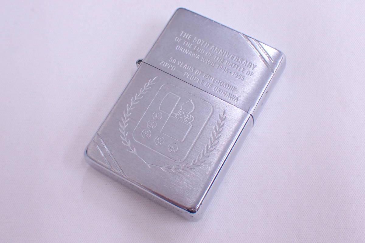 1円~ Zippo ジッポ オイルライター ダイアゴナルライン 沖縄戦終結50 