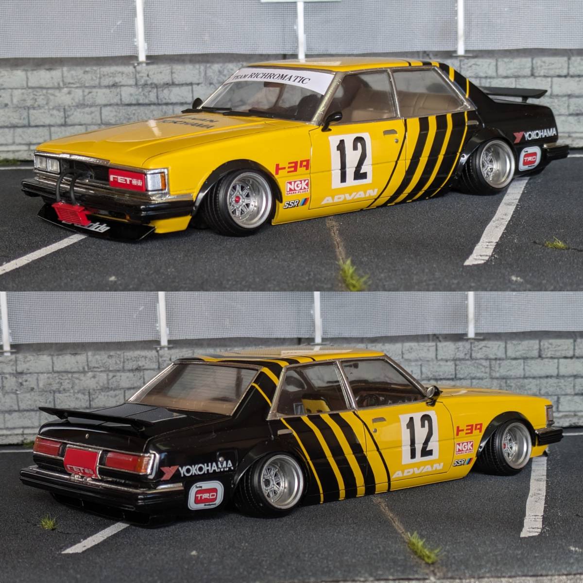 アリイ製・1/24・族車・街道レーサー・福岡仕様・北九州仕様・GX51 