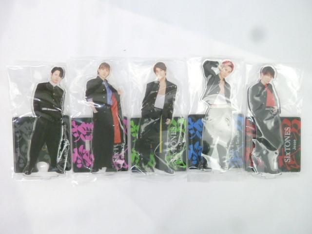 同梱可】中古品 SixTONES ジェシー 松村北斗 京本大我 森本慎太郎 田中  