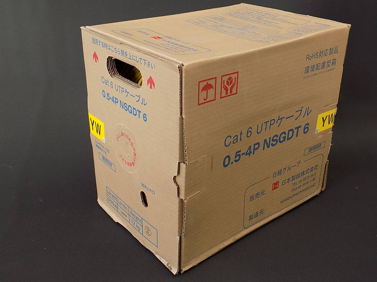 日本製線 1Gbps伝送対応 Cat.6 U/UTP スタンダードケーブル 0.5-4P NSGDT6 YW 300m巻 黄色 NO1(その他 ...