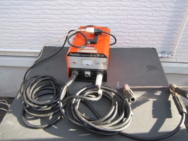 解氷機 アサダR-15 Asada 溶氷機 電気ロウ付 100V 難あり(電動工具 