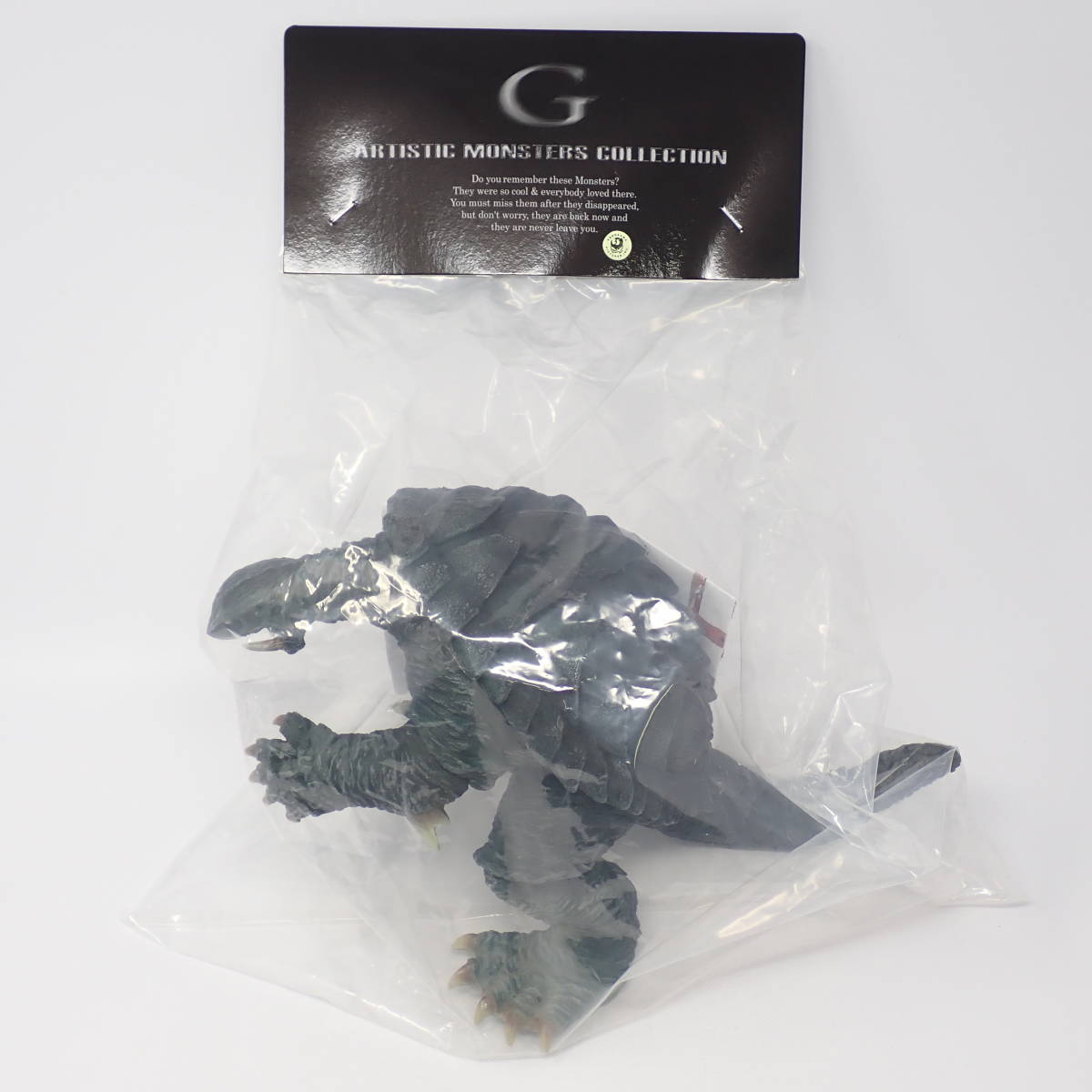 限定 ガメラの値段と価格推移は？｜142件の売買データから限定 ガメラ  