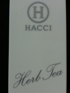 【ハッチHACCI1912】HACCIオイルクレンジング◆ハーブティー*新_2