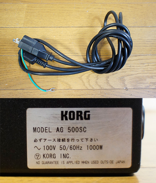 □aguilar AG 500 SC□アギュラー ベースアンプヘッド 正規 美品 